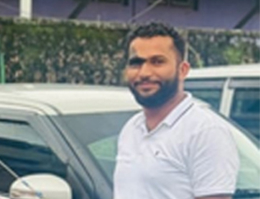 Rahiman case